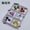 Piedras Preciosas Multicolores con Forma de Flor de Ciruelo, Circonita con Forma de Flor de Ciruelo al por Mayor, Pendientes de Bricolaje, Accesorios para Joyería