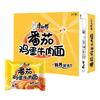 Fideos instantáneos Master Kang fideos instantáneos clásicos 24 bolsas res picante estofada cerdo estofado fragante fideos de champiñones en caldo venta al por mayor