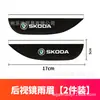 Protetor de Chuva para Retrovisor de Carro, Protetor de Chuva Adesivo para Carro, Tipo Universal, Protetor de Chuva Transparente para Retrovisor