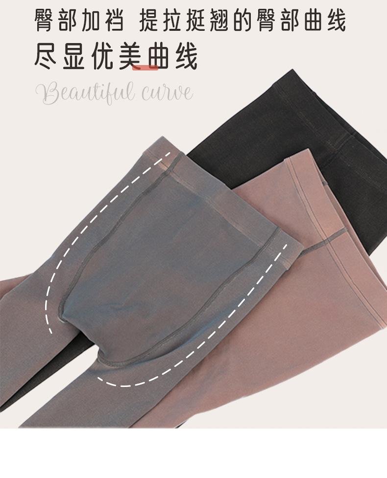 假透肤详情页_08