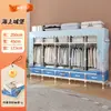 Guarda-Roupa Simples Japonês para Casa, Quarto, Multicamadas de Tecido com Gaveta, Armário de Armazenamento para Quarto de Aluguel, Guarda-Roupa de Grande Capacidade para Pendurar