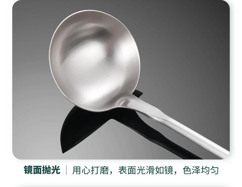详情页设计_20.jpg