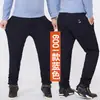 Pantalones casuales para hombre de talla grande, muy elásticos, pantalones largos para hombres corpulentos, elásticos, adecuados para primavera y otoño, talla 42, de cintura alta, talla extragrande