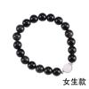 Pulsera Badu Plata 925 Obsidiana Azul Luz de Luna para Mujer y Hombre Regalo Conmemorativo para Pareja Pulsera Simple Personalizada Joyería
