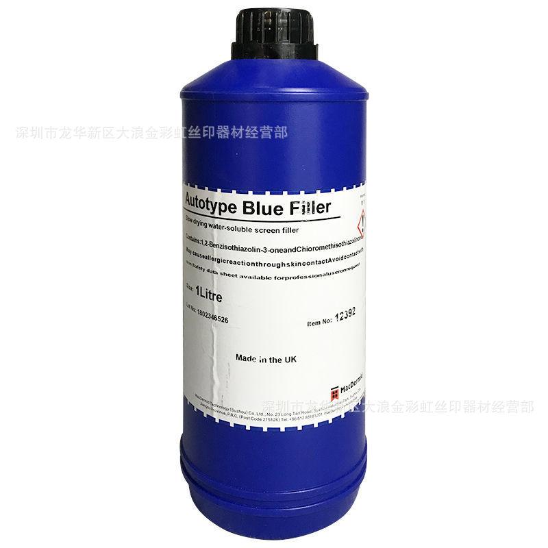 柯土泰封网浆800-3