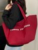 Estilo Perezoso Ins Coreano Letra Bolsa de Lona Roja para Mujer Gran Capacidad Diaria Ropa de Trabajo Bolso de Hombro Tote de Moda