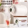 Hervidor térmico, hervidor de agua caliente, botella térmica de gran capacidad para estudiantes de dormitorio, botella de agua caliente duradera para uso doméstico, termo pequeño para oficina