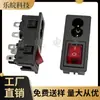 Conector de 8 caracteres con interruptor Ac-03D Conector de 8 caracteres con interruptor Conector de alimentación doble 2 en 1 Cola de 8 caracteres