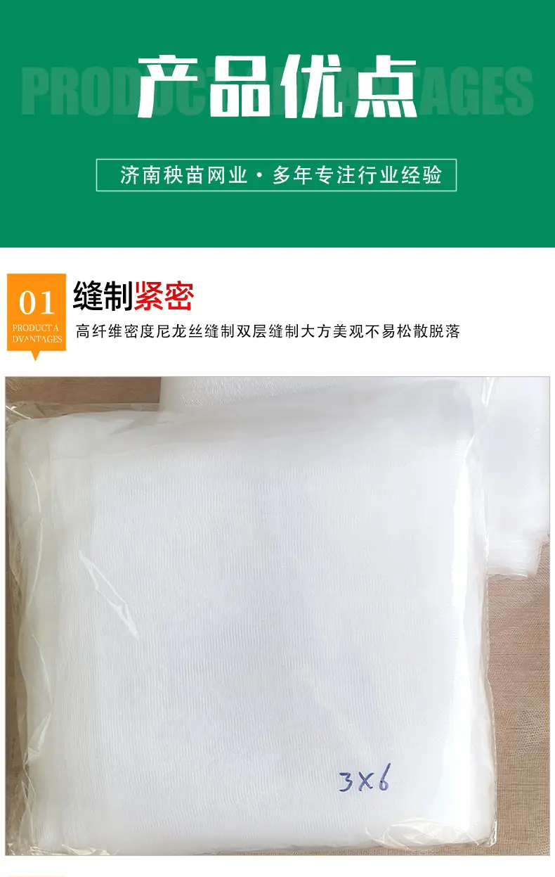 跨境详情_05.jpg