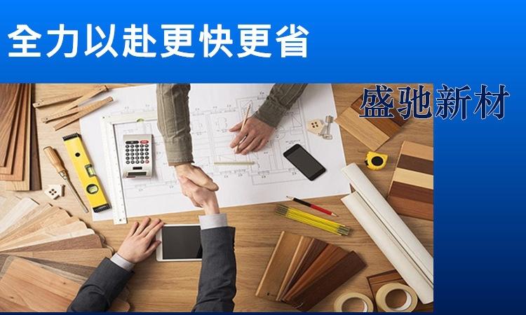 1未命名_副本_副本