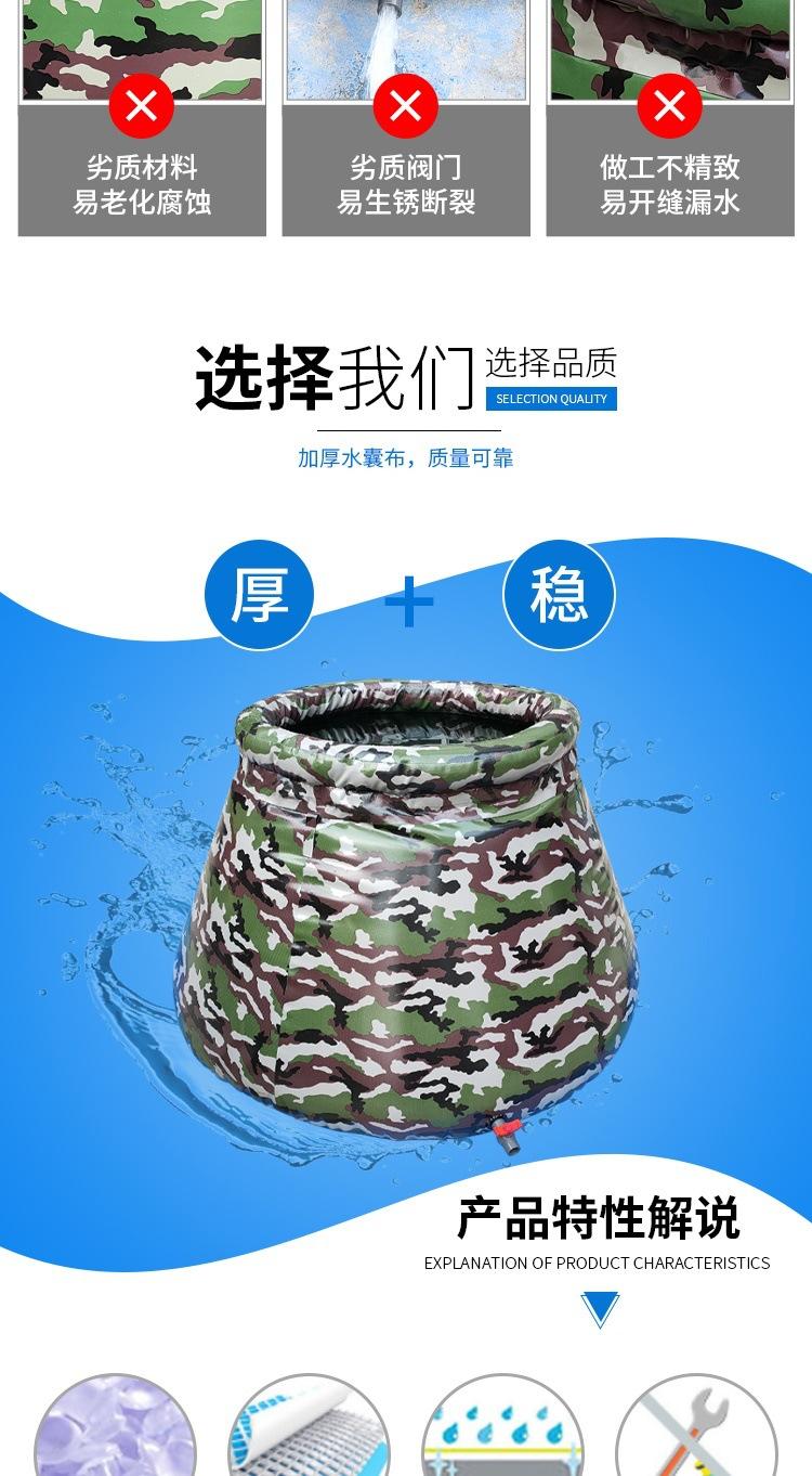 水罐_002.jpg