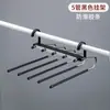 Perchero plegable de acero inoxidable para pantalones multifuncional de doble uso horizontal y vertical para el hogar, artefacto multicapa, almacenamiento en armario para pantalones, perchero antideslizante
