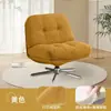 Celebridad de Internet Sillón Pequeño Silla Deweylinger Silla de Ocio Giratoria Sala de Estar Apartamento Pequeño Diseñador Medio Antiguo Individual TYmy