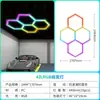 Luz Hexagonal de Panal RGB Personalizada 220V Luz para Lavado de Autos Iluminación Ambiental PC Salón de Belleza Gimnasio KTV Estación de Trabajo de Belleza Automotriz