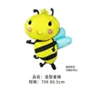 Amazon Serie de Globos de Insectos de Dibujos Animados Globo Linda Abeja Hormiga Selva Fiesta de Cumpleaños Arreglo Festivo