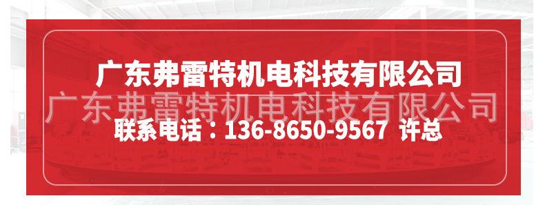保温箱发泡机设备