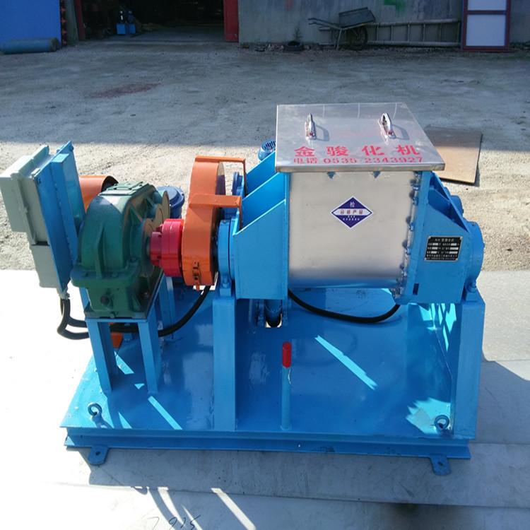 捏合机IMG_20151011_082403_副本