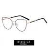 81510 nuevo marco de gafas de metal fino de moda fábrica de comercio exterior en stock gafas para miopía al por mayor se pueden combinar
