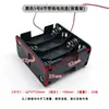 Caja de Baterías AA de 2 Celdas DIY con Cables, Interruptor y Tapa, Caja de Alimentación en Serie 3V 6V 12V Accesorios para Juguetes