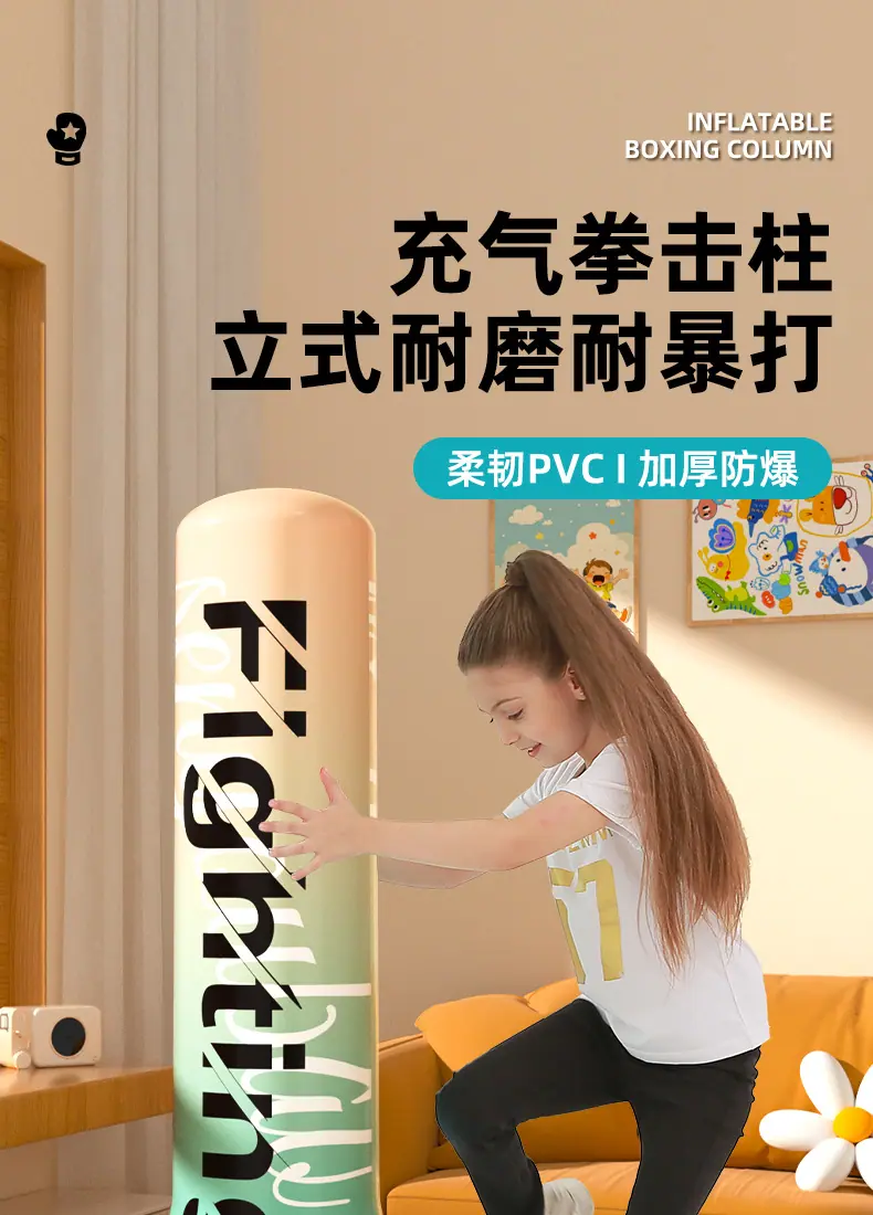 详情2_01.jpg