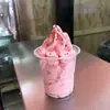 Nuevo Modelo Mezclador de Helado de Fruta, Máquina Multifuncional para Hacer Helado de Fruta y Frutos Secos, Calidad de Exportación, Venta Directa del Fabricante
