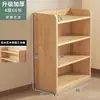 Estantería de almacenamiento de pie, estantería de madera maciza, unidad de almacenamiento de rejilla para uso doméstico, montada en la pared, sala de estar, habitación de niños, armario de almacenamiento simple, estantería
