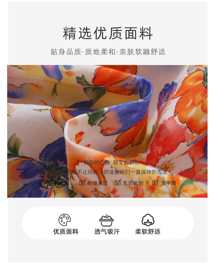 阿里详情_02.jpg