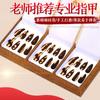 Uñas Guzheng Principiantes Dedo Remoto Profesional Adultos Niños Tocar Doble Arco Yiga Nylon Color Tortuga Pipa