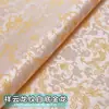 Tecido Brocado de 90cm de Largura Roupa Tang de Seda Cetim de Seda Estilo Chinês Colcha Vermelha Tecido Cetim Cheongsam