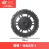 Wanchuang Se Adapta a Chui Mi Matrix10 Ultra Robot Aspirador Accesorios Cepillo Lateral Cepillo Rodillo Mopa Filtro Hepa