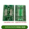 Placa Adaptadora Sop Patch para Teste de Imersão Placa de Circuito Impresso Sop8/10/14/16/20/24/28/56 Placa Universal