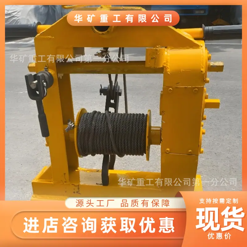 微信截图_20250408101320_副本.png