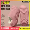 Pantuflas de Algodón Impermeables para Hombre Estilo Nuevo 2026 Otoño Invierno Uso en Casa Más Terciopelo Cálido Antideslizantes Suela Gruesa Para Exteriores Pantuflas de Algodón Hombre