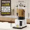 Máquina de Preparación de Té Tipo Split Comercial Transfronteriza, Cubo Inteligente para Preparar Té, Tetera de Flores, Estufa Eléctrica de Té Aislada de Gran Capacidad para Recepción de Hotel