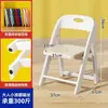 Silla plegable de plástico engrosado para adultos, uso en casa, silla con respaldo antideslizante para jardín de infantes, silla de aprendizaje para bebés, silla para acampar al aire libre