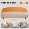 Sofá doble estilo francés crema para apartamento pequeño, dormitorio, salón de belleza, recepción, internet, popular.