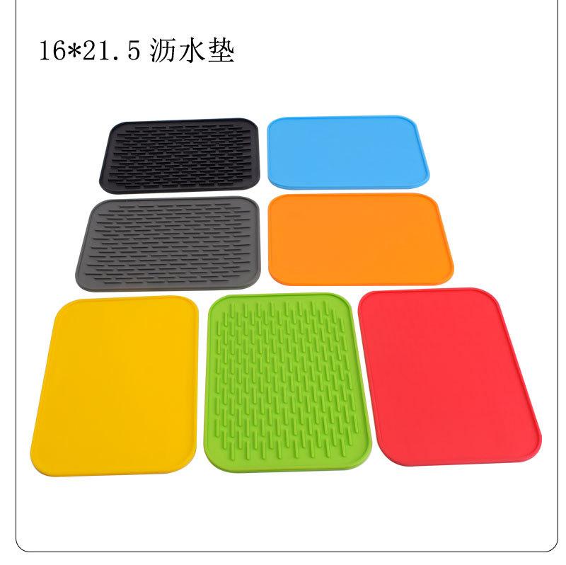 4款沥水垫-详情图_06.jpg