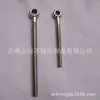 Tornillo de acero inoxidable, tornillo de ojo de varilla, tornillo de anillo, tornillo de fundición de precisión, accesorios de hardware [figura]]