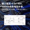 Yb2419 Sop8 40V/5A Ic Síncrona Reductora de Alta Eficiencia Convertidor CC-CC Tipo Reductor