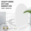 Assento de Vaso Sanitário Inteligente Não Elétrico com Bidet para Água Quente e Fria para Uso Doméstico, Tampa de Assento de Vaso Sanitário com Lavador, Lavador de Nádegas, Dispositivo de Higiene Pessoal