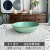 Bowls de Ensalada de Cerámica Coloridos al por Mayor, Bowls para Fideos, Platos para Servir, Platos Hondos para Sopa de Uso Doméstico, Atractivos y Simples Bowls para Sopa, Platos Hondos Retro, Vajilla Grande