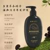 Shampoo Hidratante de Nigela Envelhecida Hidratante e Hidratante, Removedor de Caspa, Refrescante, Controle de Oleosidade, Limpeza, Antipruriginoso e Removedor de Aspereza