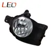 Adecuado para Aveosonic 2012 Luz Antiniebla Frontal Izquierda 95416887 Derecha 95416888
