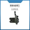 Accesorios Originales de Fábrica Adecuados para Audi A6L Partes de Modificación de Maletero de Coche C8A4L Portón Trasero Eléctrico Q2L Portón Trasero Eléctrico