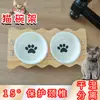Comedero de cerámica para gatos con marco de madera protector de cuello transfronterizo, antivuelco, apertura inclinada para comer, cuenco de doble propósito para que los gatos beban y coman