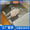 Máquina Envolvedora de Polvo para Dimensionamiento de Escritorio Bokang Cocina Central Máquina Automática Envolvedora de Tiras de Pollo Máquina Envolvedora de Polvo para Dimensionamiento de Pasteles de Carne