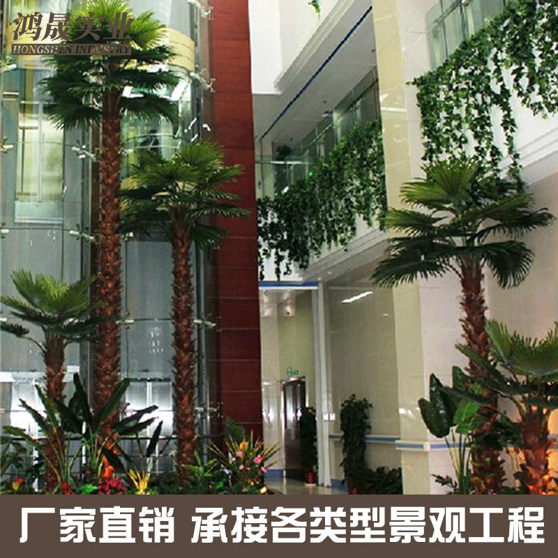 鸿晟实业主图3