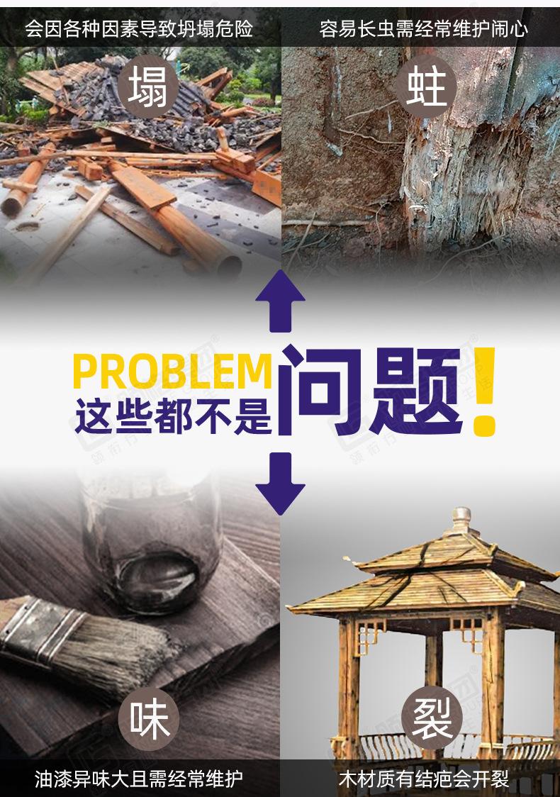 详情 (6).jpg