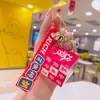 Sanliou Dibujo Animado Mini Cubo de Rubik Llavero al por Mayor Rompecabezas Colgante para Mochila Escolar Joyería Pequeña Llavero para Pareja Colgante