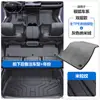 Adecuado para Alfombrillas de Piso para Coche Arcfox Alpha S S5 S6 t T5 T6 Tpe con Cobertura Completa de los Umbrales de las Puertas